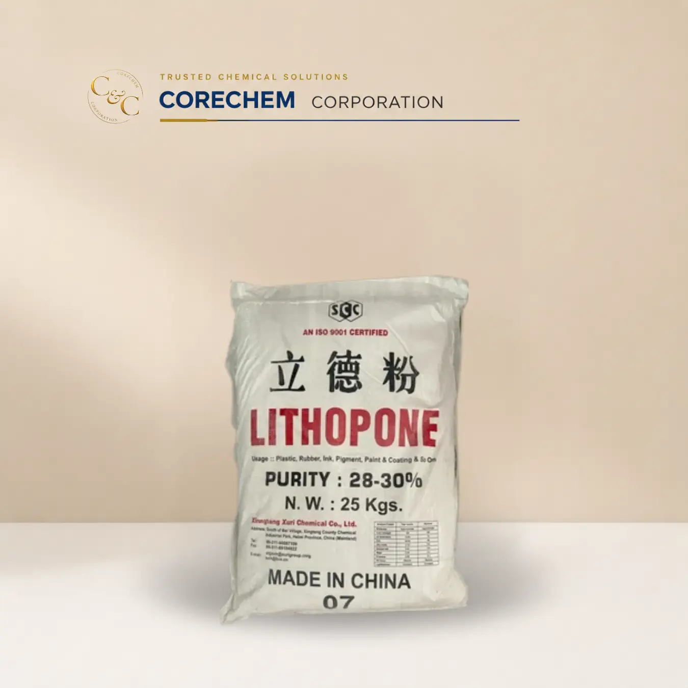 Lithopone Powder